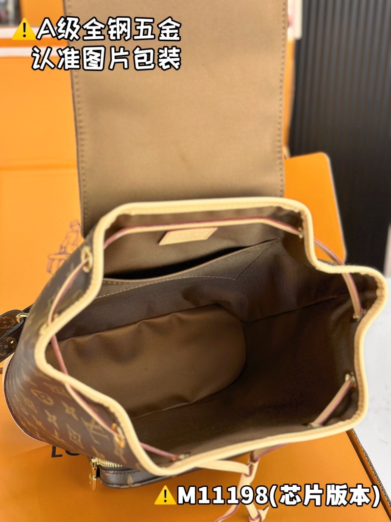 LV Backpacks